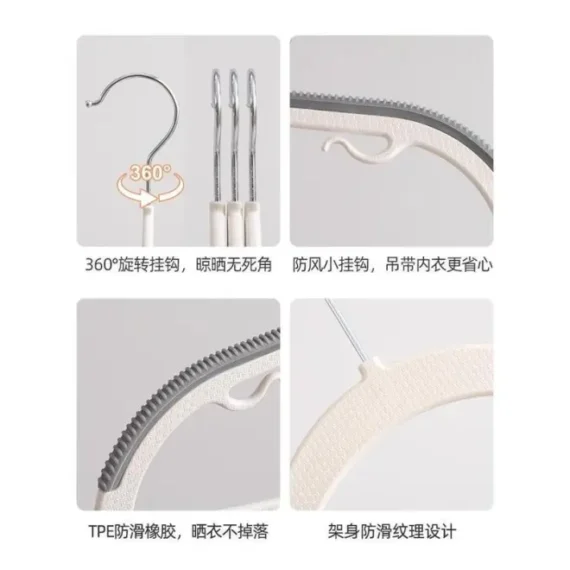(Free Shipping)Clothes hanger household non-slip and traceless